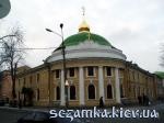 Свято-Введенский мужской монастырь    Достопримечательности Киева - 