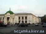 Вид с площади Гостинный Двор  Достопримечательности Киева - Архитектурные сооружения  (44)