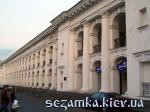 Вид улицы вдоль Гостинного Двора Гостинный Двор  Достопримечательности Киева - Архитектурные сооружения  (44)