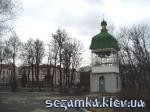 Колокольня Кирилловская церковь  Достопримечательности Киева - Культовые сооружения  (178)