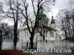 Вид с колокольни Кирилловская церковь  Достопримечательности Киева - Культовые сооружения  (178)