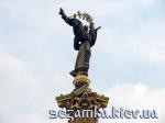 Монумент сооружения Памятник Независимости Украины  Достопримечательности Киева - Памятники, барельефы  (194)