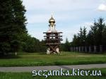 Вид с дороги Часовня  Достопримечательности Украины - Культовые сооружения  (123)