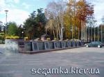 Стена памяти Мемориал в парке Победа  Достопримечательности Киева - Памятники, барельефы  (194)