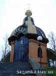 Вид перед лестницей со стороны Гидропарка Храм крещения Господнего  Достопримечательности Киева - Культовые сооружения  (178)