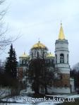 Вторая сторона храма Спасо-Преображенский собор  Достопримечательности Украины - Культовые сооружения  (123)