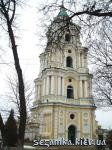 Надвратная колокольня Троицкий собор  Достопримечательности Украины - Культовые сооружения  (123)