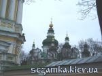 Вид с улицы (фотопроба) Троицкий собор  Достопримечательности Украины - Культовые сооружения  (123)