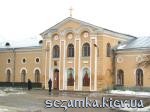 Действующий храм Елецкий монастырь  Достопримечательности Украины - Культовые сооружения  (123)