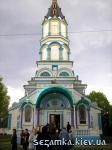 Общий вид церкви Ильинская церковь  Достопримечательности Украины - Культовые сооружения  (123)