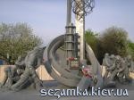 Вид 2 Памятник пожарникам, тушившим ЧАЭС  Достопримечательности Украины - Памятники  (29)