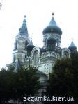 Тыльная сторона церкви Памятник архитектуры неизвестного столетия  Достопримечательности Украины - Культовые сооружения  (123)