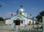 Фронтальный вид Свято-Николаевский храм  Достопримечательности Украины - Культовые сооружения  (123)