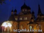 Ночной вид действуещего храма Покровский женский монастырь  Достопримечательности Киева - Культовые сооружения  (178)