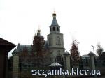 Вид со стороны поворота Церковь Покровы Пресятой Богородицы  Достопримечательности Украины - Культовые сооружения  (123)