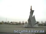 Вид со стороны алеи Годовщине Чернобыльской катастрофы  Достопримечательности Киева - Памятники, барельефы  (194)