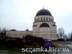 Вид мечети при входе в калитку Мечеть Щекавица (Ар-Рахма)  Достопримечательности Киева - Культовые сооружения  (178)