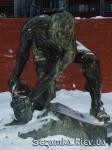 Монумент памятника Скульптура в парке  Достопримечательности Киева - Памятники, барельефы  (194)
