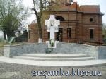 Крест с рушником Церковь в селе Великий Крупель  Достопримечательности Украины - Культовые сооружения  (123)