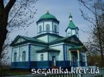 Имиджевое фото Церковь в с.Лукши  Достопримечательности Украины - Культовые сооружения  (123)