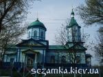 Боковой вид Церковь в с.Лукши  Достопримечательности Украины - Культовые сооружения  (123)