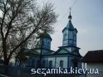 Вид со стороны входа Церковь в с.Лукши  Достопримечательности Украины - Культовые сооружения  (123)