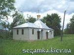 Общий вид Церковь в с. Морозовка  Достопримечательности Украины - Культовые сооружения  (123)