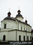 Вид - 2 Братский монастырь  Достопримечательности Киева - Культовые сооружения  (178)
