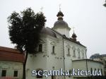 Вид - 5 Братский монастырь  Достопримечательности Киева - Культовые сооружения  (178)