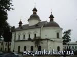 Вид - 6 Братский монастырь  Достопримечательности Киева - Культовые сооружения  (178)