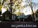 Вид 2 Китаевская Пустошь  Достопримечательности Киева - Культовые сооружения  (178)