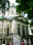Вид - 2 Церковь Иоанна Богослова  Достопримечательности Украины - Культовые сооружения  (123)