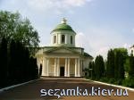 Общий вид Церковь Всех Святых  Достопримечательности Украины - Культовые сооружения  (123)