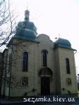 Центральный вход Св. Александра Невского УПЦ МП  Достопримечательности Украины - Культовые сооружения  (123)
