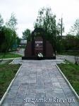 Вид 2 Жертвам голодомора  Достопримечательности Украины - Памятники  (29)