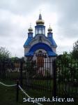 Вид с остановки Свято-Михайловская церковь  Достопримечательности Украины - Культовые сооружения  (123)