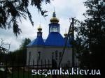 Вид полубоком Свято-Михайловская церковь  Достопримечательности Украины - Культовые сооружения  (123)