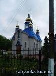 Тыльная сторона Свято-Михайловская церковь  Достопримечательности Украины - Культовые сооружения  (123)