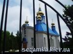 Вид от ворот Свято-Михайловская церковь  Достопримечательности Украины - Культовые сооружения  (123)