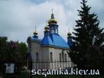 еще вид Свято-Михайловская церковь  Достопримечательности Украины - Культовые сооружения  (123)