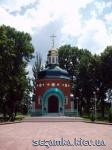 Фронтальное фото Храм в Бородянке  Достопримечательности Украины - Культовые сооружения  (123)