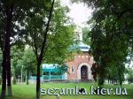 Вид с парка Храм в Бородянке  Достопримечательности Украины - Культовые сооружения  (123)