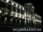 Управление СБУ (Службы Безопасности Украины)    Достопримечательности Киева - Архитектурные сооружения