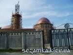 Строительство минорета Мечеть Щекавица (Ар-Рахма)  Достопримечательности Киева - Культовые сооружения  (178)