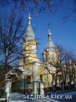 Общий вид храма Свято-Троицкий храм  Достопримечательности Украины - Культовые сооружения  (123)