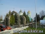 Вид от входа Храм в с. Микуличи  Достопримечательности Украины - Культовые сооружения  (123)