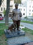 Швейко памятник    Достопримечательности Киева - 