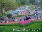 Фото 11 Певческое поле  Достопримечательности Киева - Музеи, выставки, парки  (40)