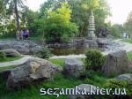 Парк Киото    Достопримечательности Киева - 