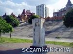 2 часть - Элемент 3 Набережная Оболонь  Достопримечательности Киева - Музеи, выставки, парки  (40)